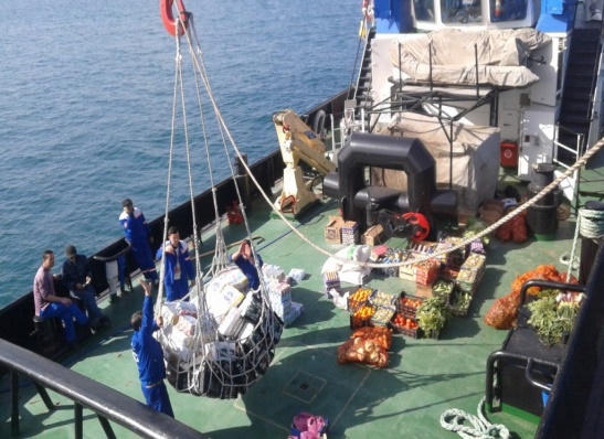 Fresh vessel provision supply 4