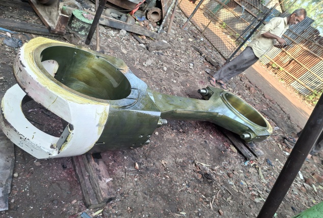 Marine spare part 14